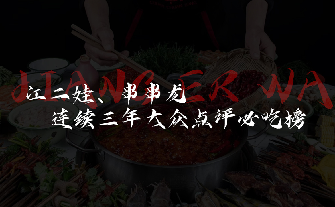 配送支持
